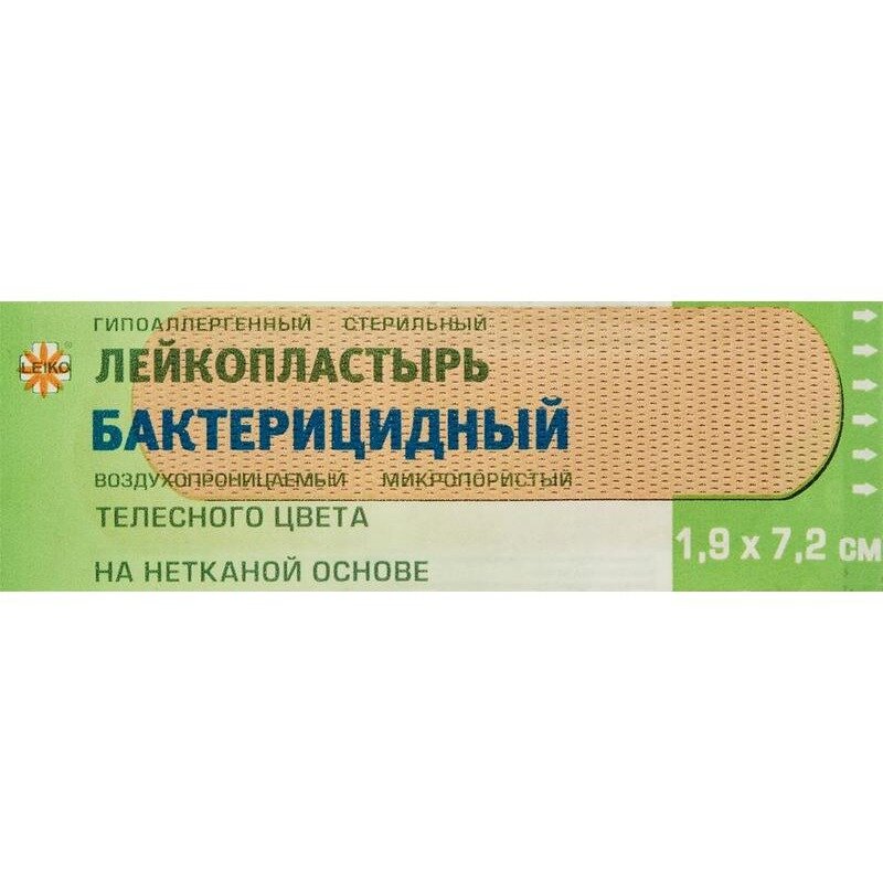 Пластырь бактерицидный Leiko 7,2 x 1,9 см