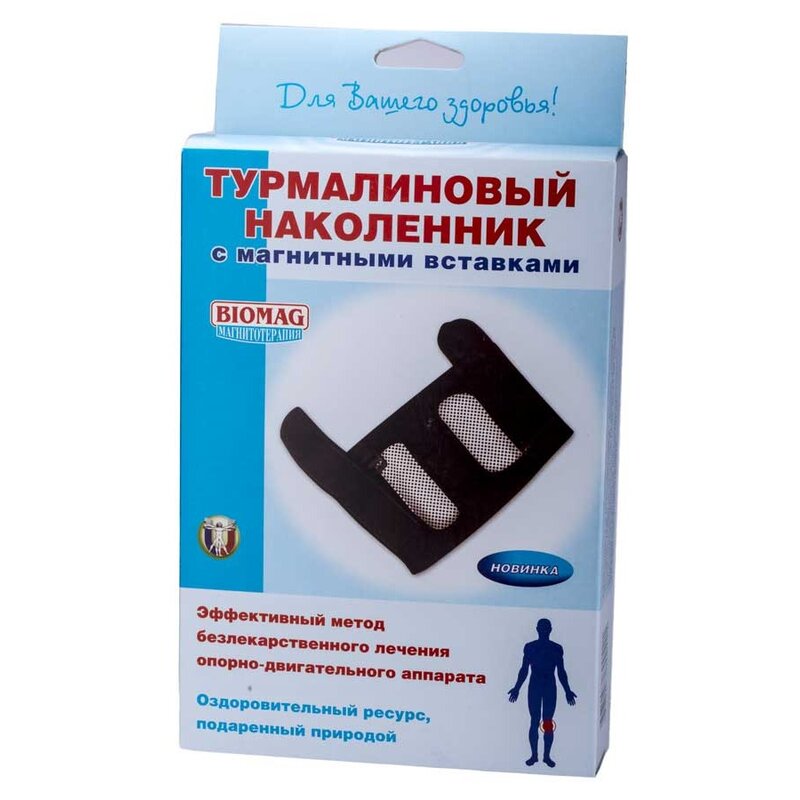Наколенник турмалиновый Biomag