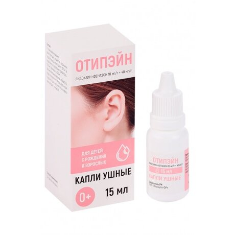 Отипэйн капли ушные 15 мл