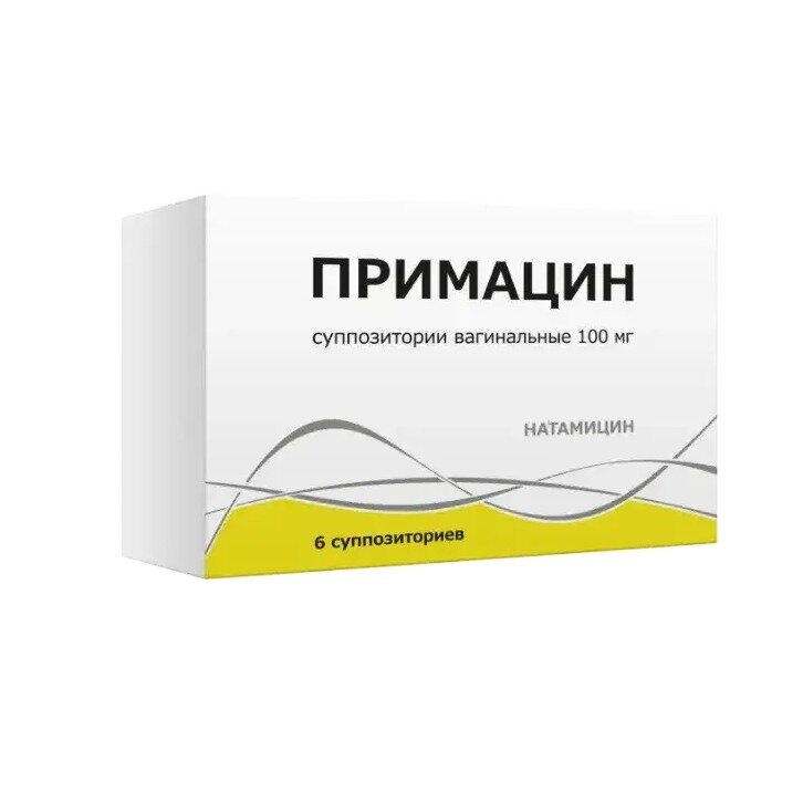 Примацин