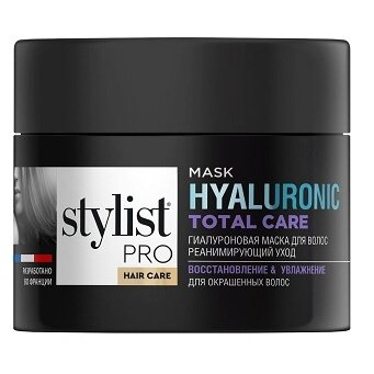 Маска Stylist pro hair care гиалуроновая для волос реанимирующий уход 220 мл