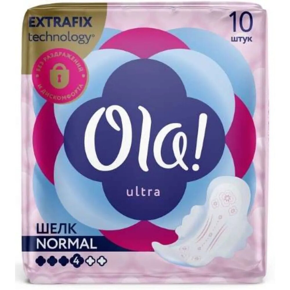 Прокладки Ola! silk sense ultra normal шелковая сеточка 10 шт.