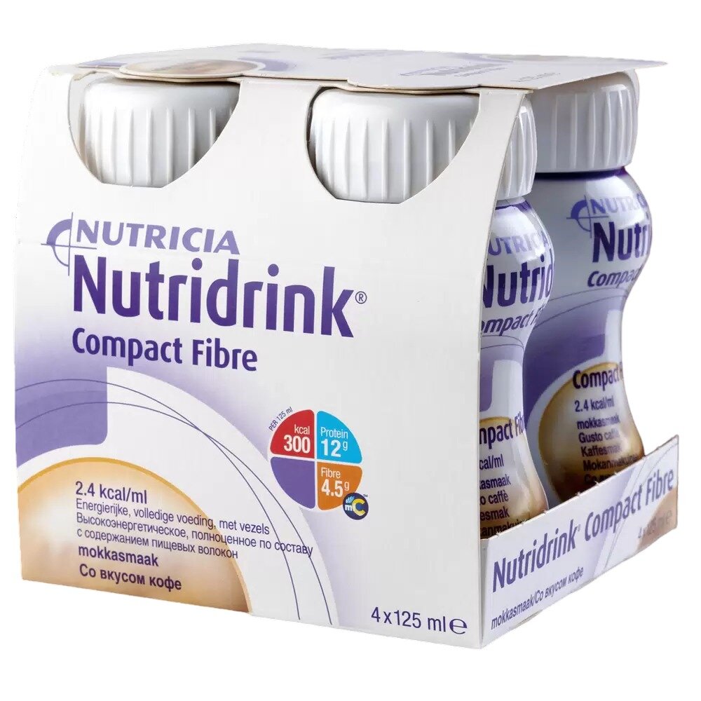 Смесь жидкая высококалорийная с пищевыми волокнами вкус кофе Компакт Фибре Nutridrink 125 мл 4 шт.