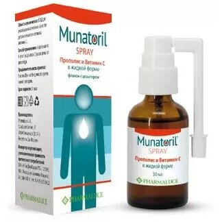 Мунаторил прополис и витамин с спрей для горла 30 мл