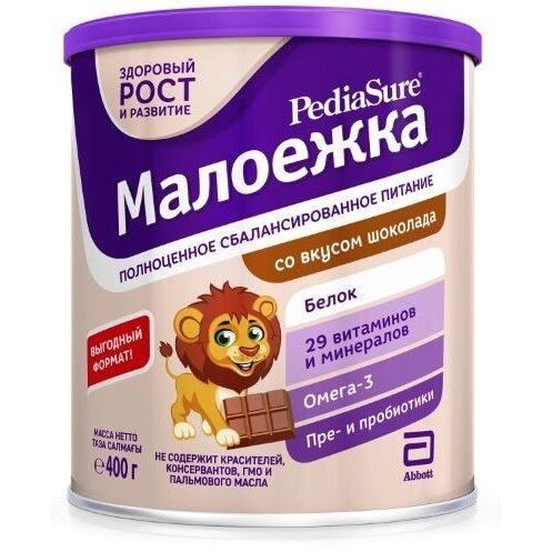 Смесь сухая PediaSure Малоежка Шоколад 400 г