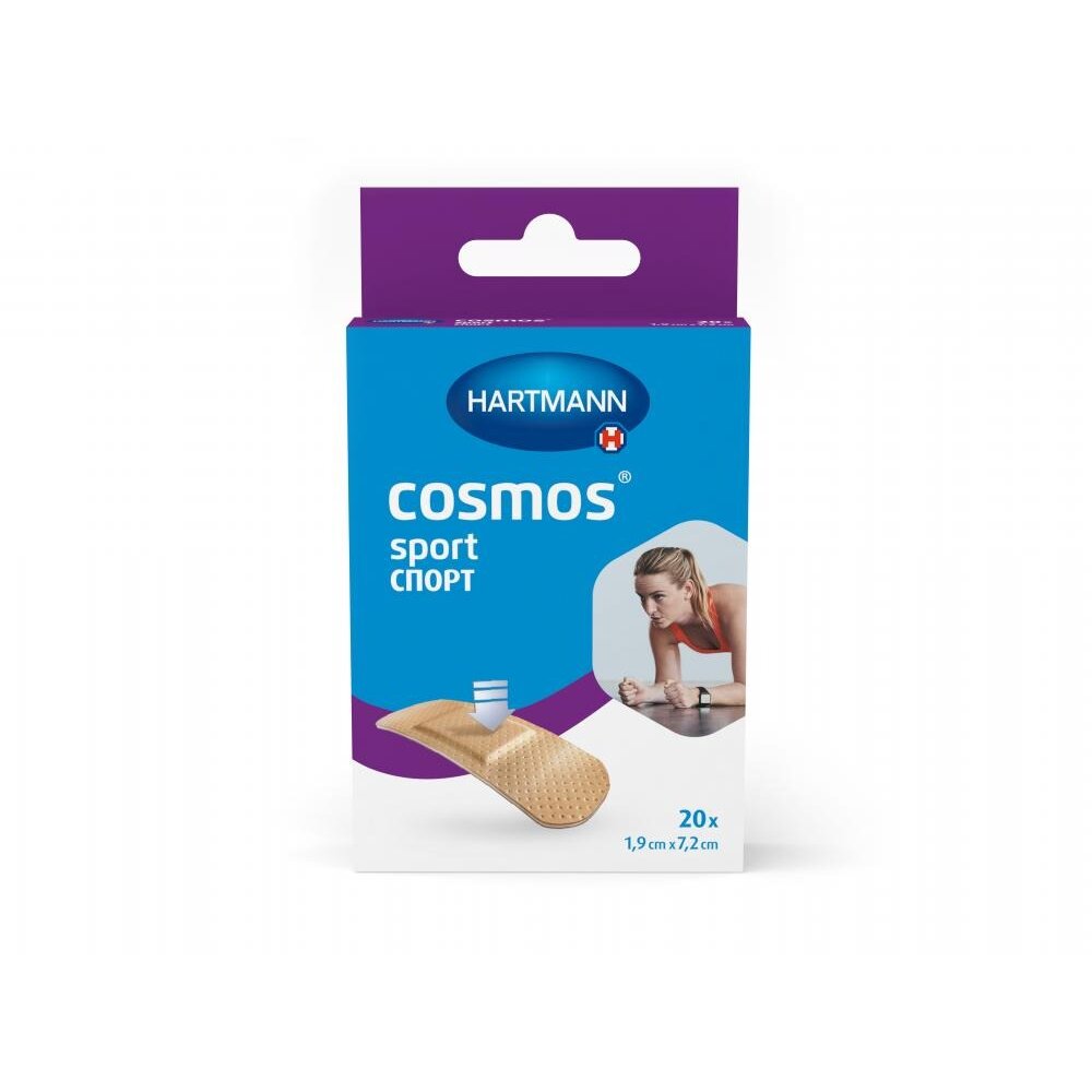 Пластырь Hartmann Cosmos Sport амортизирующий 20 шт.