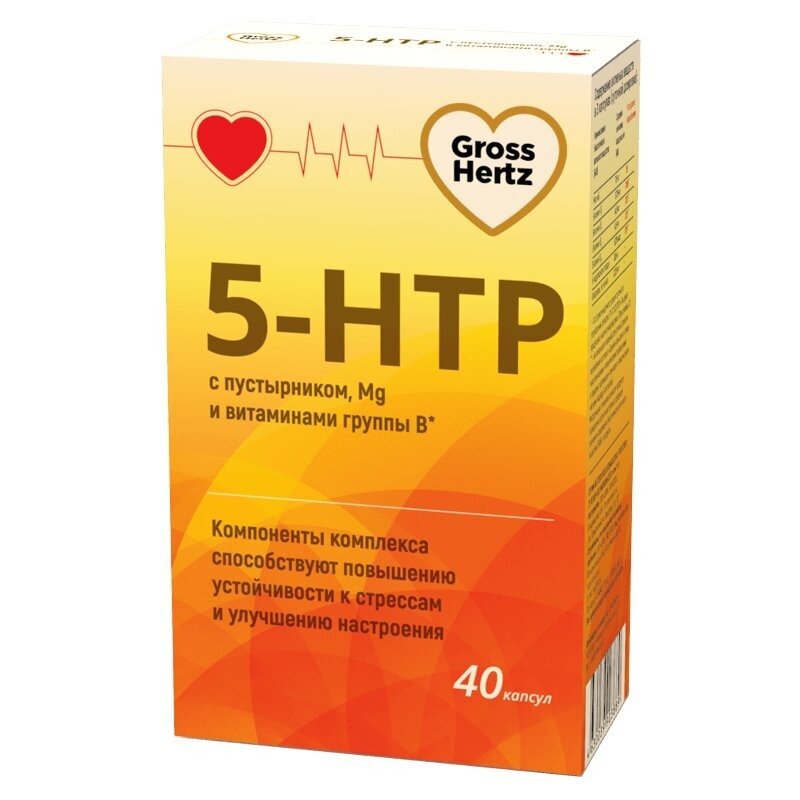 5-HTP Комплекс Grosshertz капсулы 40 шт.