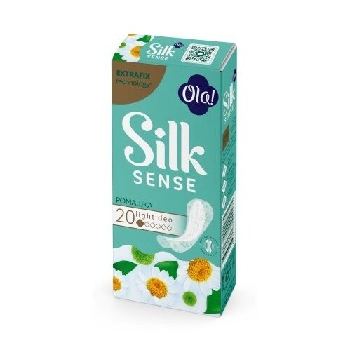 Прокладки ежедневные Ола (Ola) Silk Sense light deo стринг-мультиформ ромашка 20 шт.