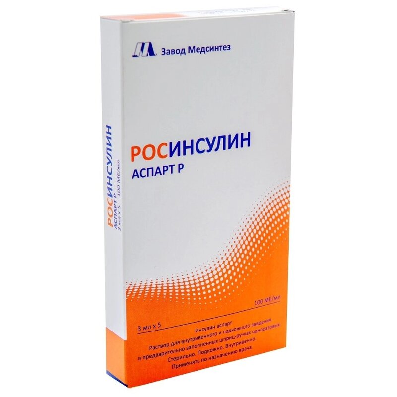 Росинсулин аспарт Р раствор для в/в и п/к введ. картридж в шприц-ручке 100 МЕ/мл 3 мл 5 шт.