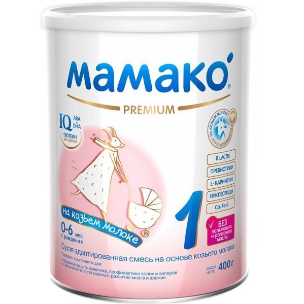 Молочная смесь Мамако 1 premium с рождения на основе козьего молока 400 г