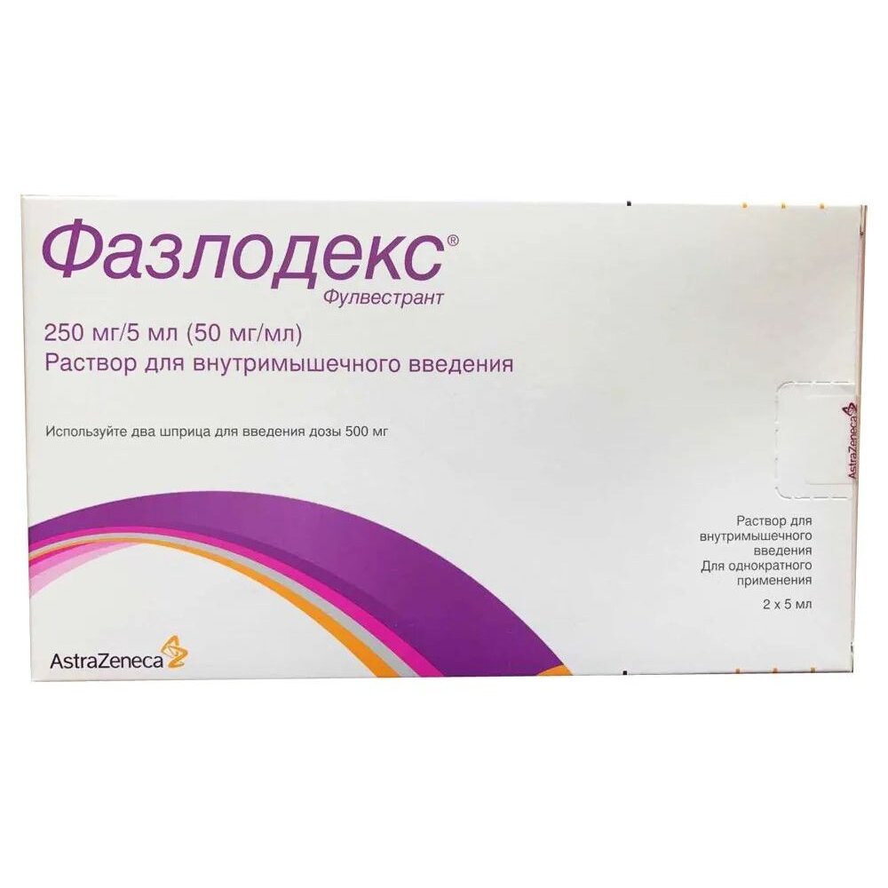 Фазлодекс раствор для внутримышечно введения 250 мг шприц 5 мл 2 шт.