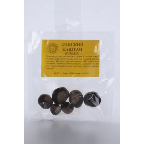 Конский каштан плоды цельные 50 г