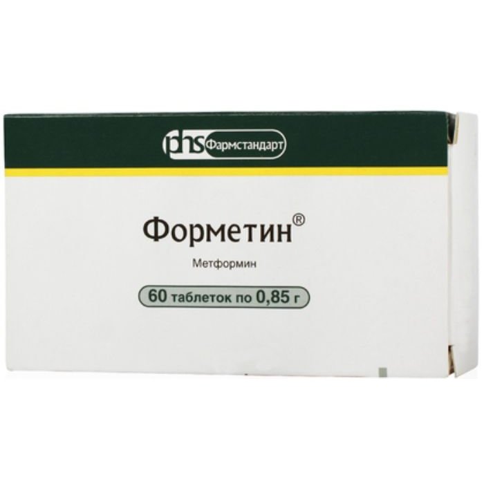 Форметин таблетки 850 мг 60 шт.