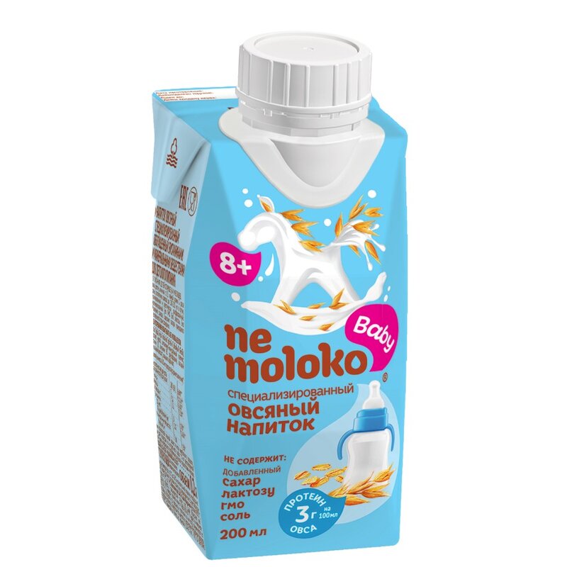 Напиток Nemoloko овсяный специализированный обогащ витамин/минеральн веществ 0,2 л