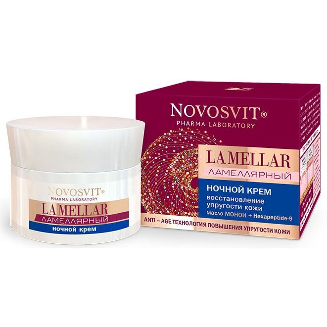 Ночной крем Новосвит (Novosvit) La Mellar 50 мл