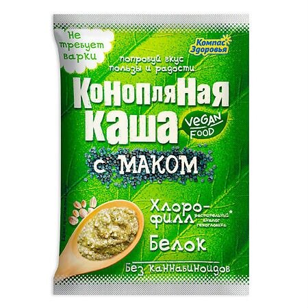Каша конопляная с маком Компас здоровья 30 г