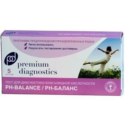 Тест-полоски Premium Diagnostics для определения уровня кислотности влагалища 5 шт.