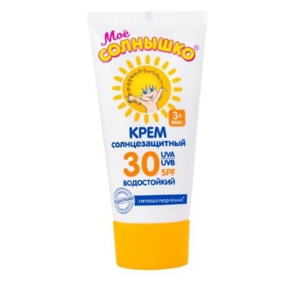 Крем солнцезащитный Мое солнышко SPF 30 водостойкий 55 мл