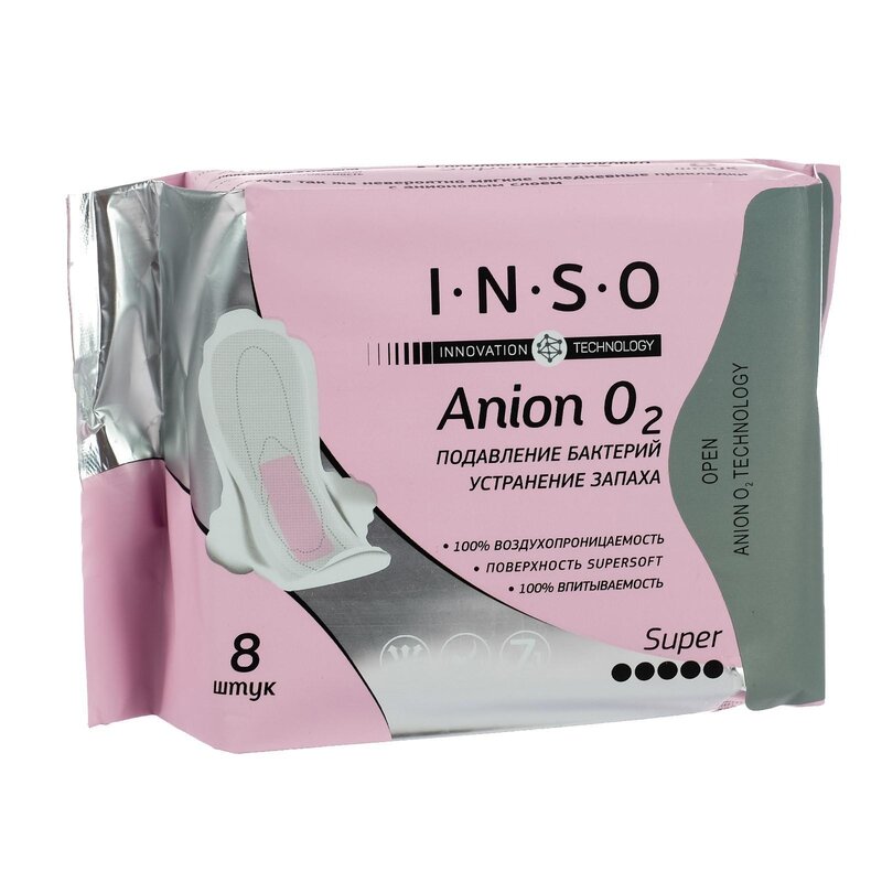 Прокладки гигиенические Inso Anion O2 Super 8 шт.