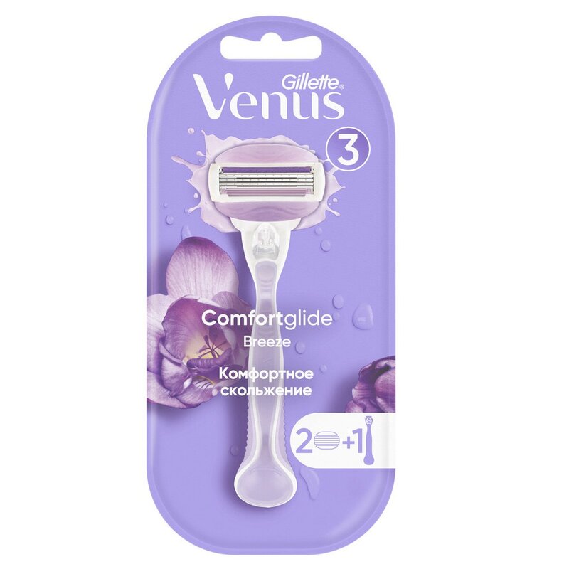 Бритва женская Gillette Venus с 2 сменными кассетами