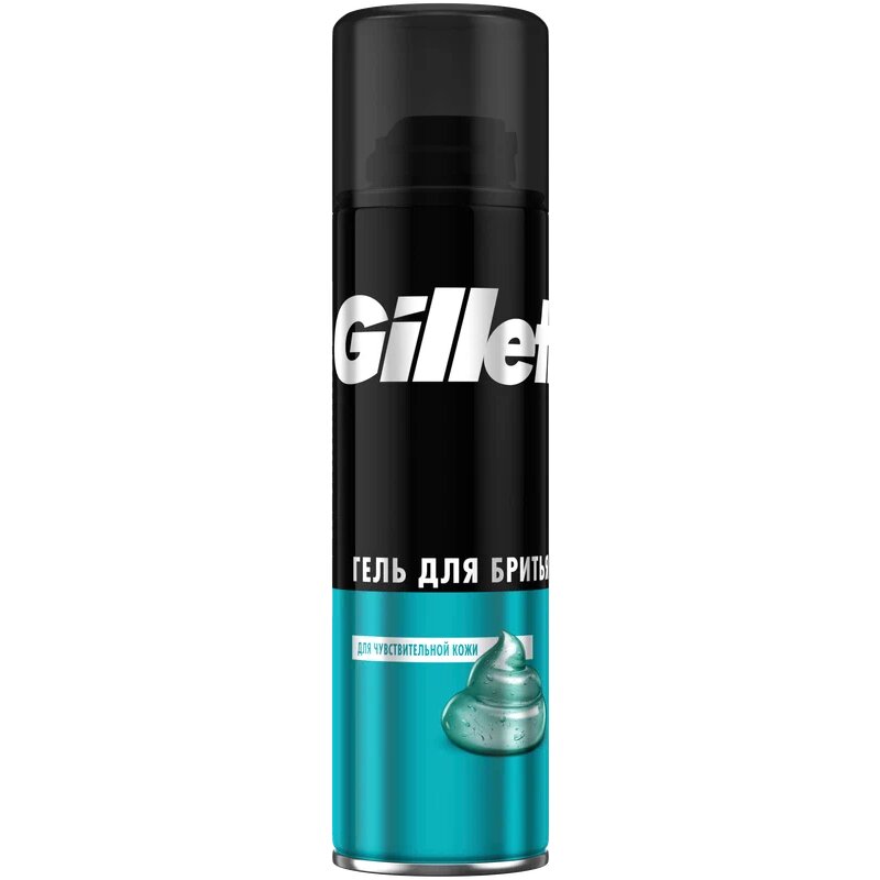Gillette гель для бритья classic 200 мл для чувствительной кожи
