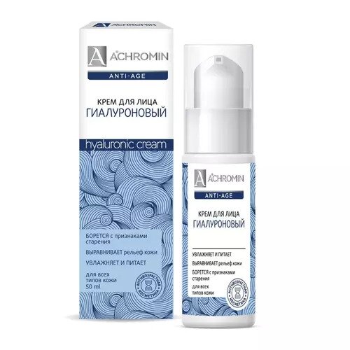 Крем для лица Ахромин Anti-age гиалуроновый 50 мл