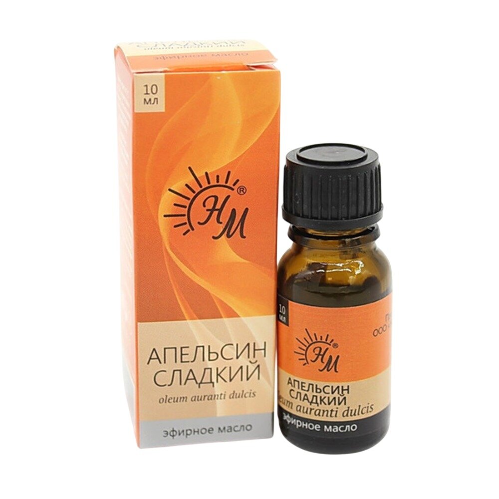 Эфирное масло Апельсина сладкого 10 мл