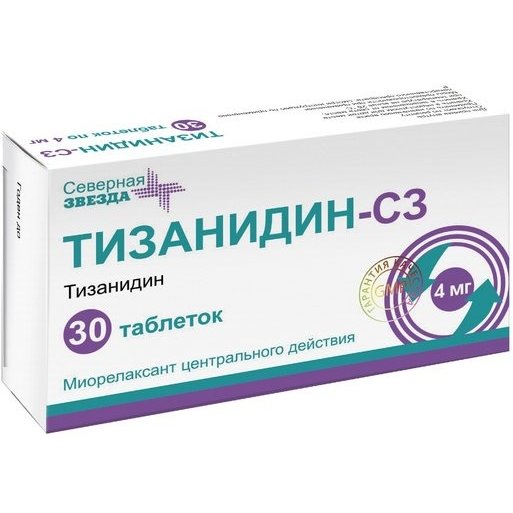 Тизанидин-СЗ таблетки 4 мг 30 шт.