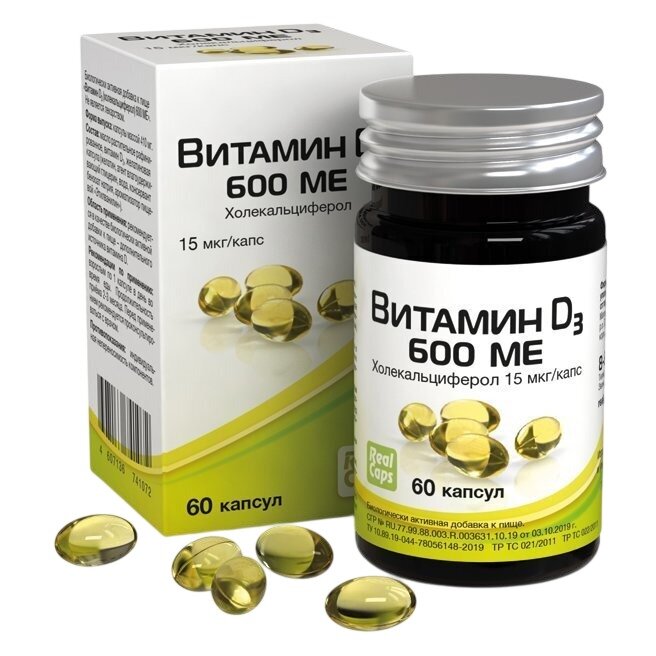 Витамин Д3 Realcaps капсулы 600 МЕ 60 шт.