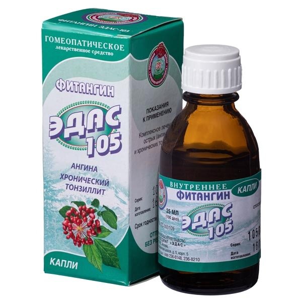 Фитангин Эдас-105 капли для приема внутрь 100 доз 25 мл