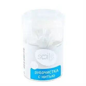 Зубочистка с нитью Smile Care 50 шт.