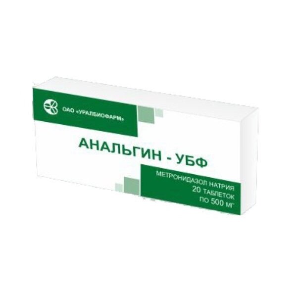 Анальгин-УБФ таблетки 500 мг 20 шт.