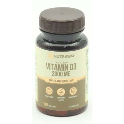 Витамин D3 холекальциферол Nutraway таблетки 2000 МЕ 180 шт.