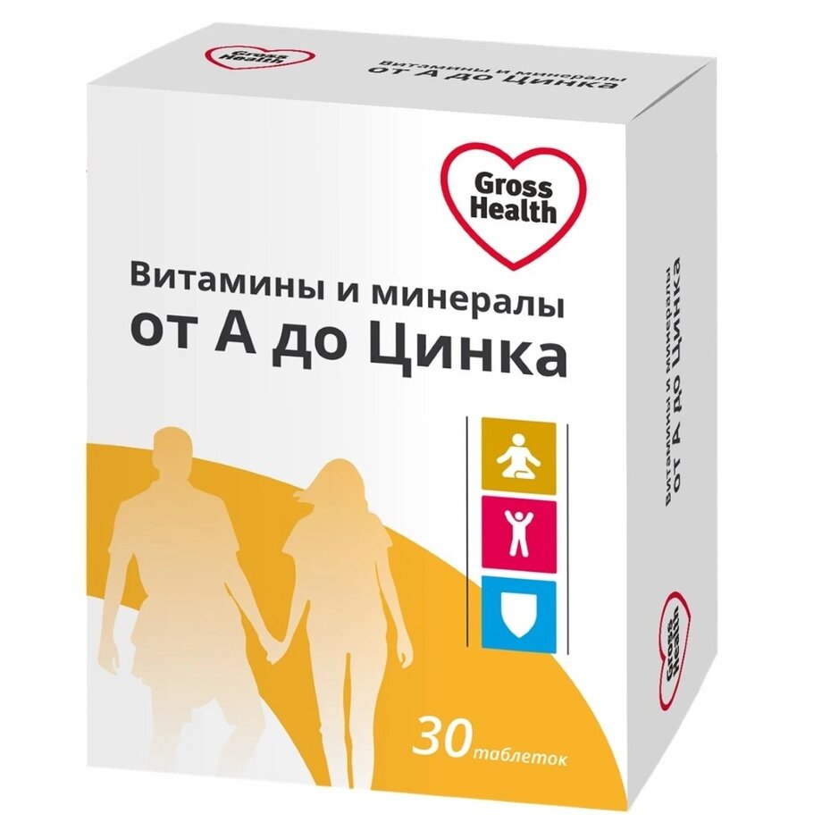 Витамины и минералы от А до Цинка GrossHealth таблетки 30 шт.