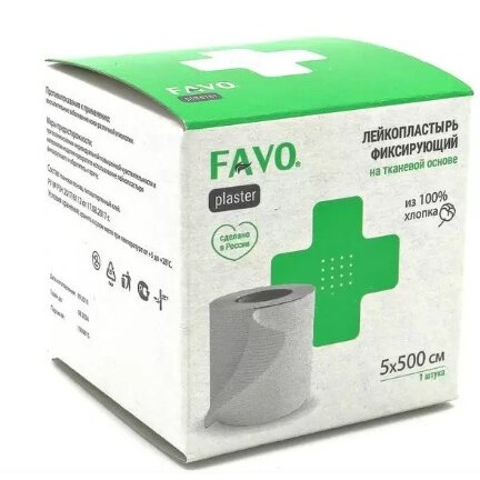 Лейкопластырь Favo на тканевой основе 5х500 см