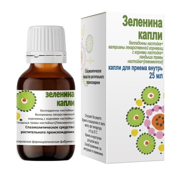 Зеленина капли для приема внутрь 25 мл