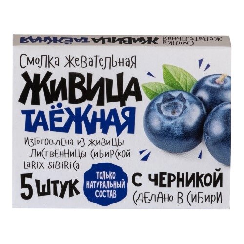 Живица таежная смолка жевательная с черникой 5 шт.
