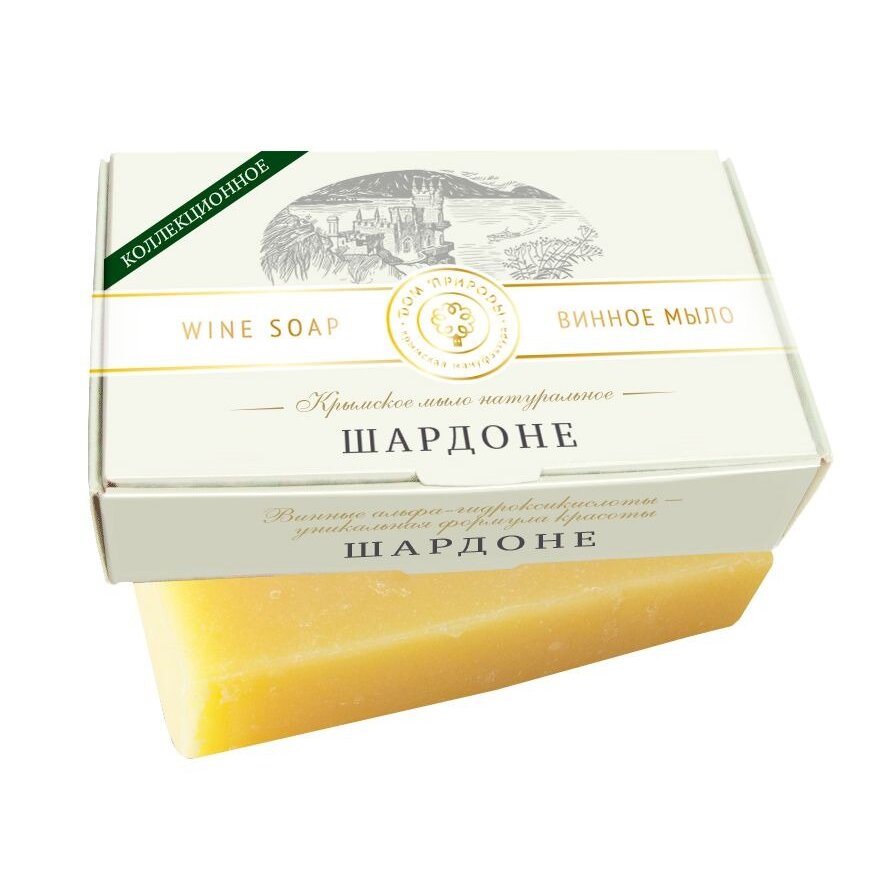 Мыло крымское Винное Шардоне натуральное 100 г