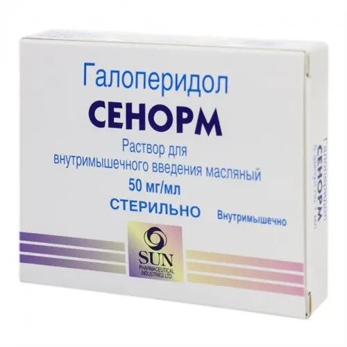 Сенорм раствор внутримышечно масляный 50 мг /мл ампулы 1 мл