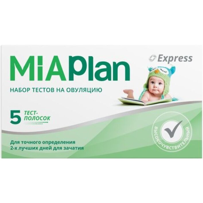 Набор OvuPlan MiAPlan: тест на овуляцию 5 шт.