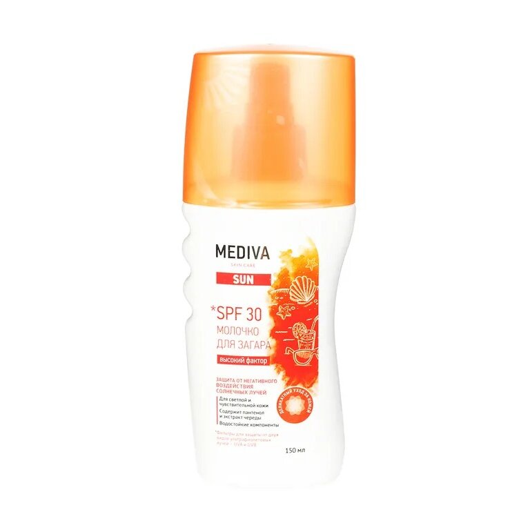 Молочко для загара Mediva Sun SPF30 150 мл