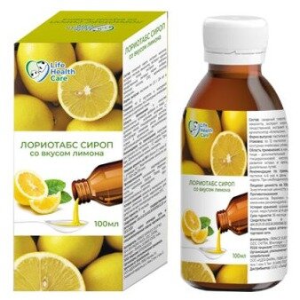 Лориотабс сироп со вкусом лимона 100 мл