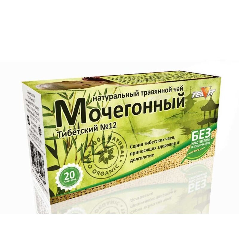 Чайный напиток Тибетский №12 Мочегонный фильтр-пакеты 1,8 г 20 шт.
