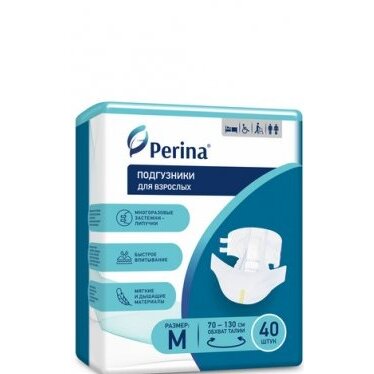 Подгузники для взрослых Перина (Perina) р.M 40 шт.