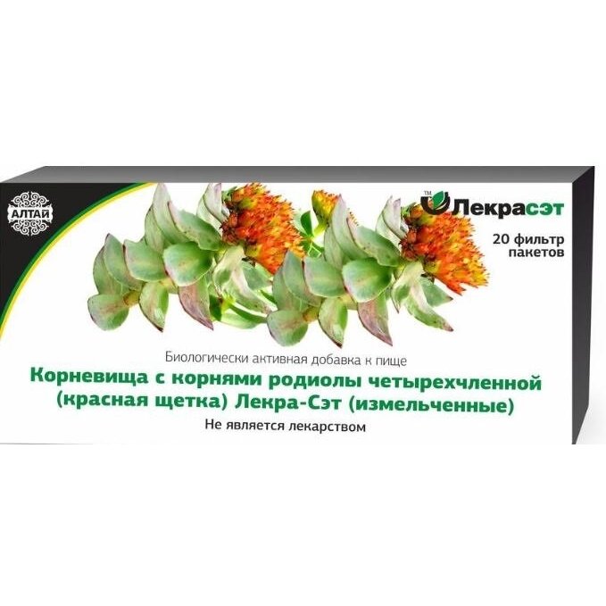 Родиола розовая корни и корневища Лекрасэт фильтр-пакеты 1,5 г 20 шт.