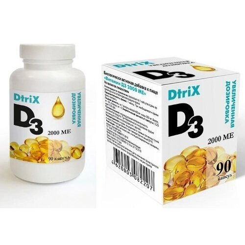 Витамин Д3 Dtrix капсулы 2000 МЕ 450 мг 90 шт.