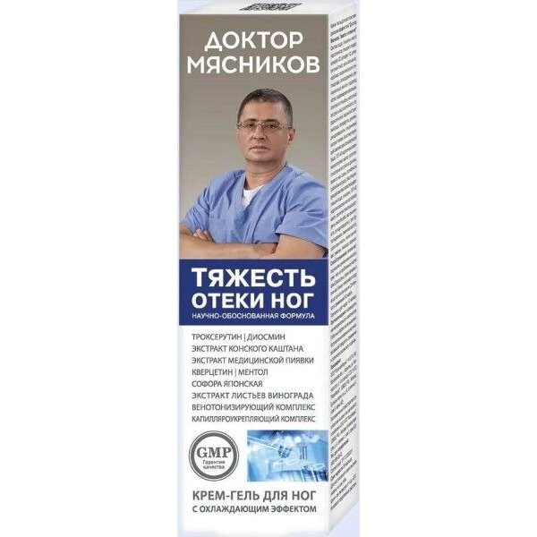 Крем-гель для ног Доктор Мясников тяжесть и отеки ног 125 мл