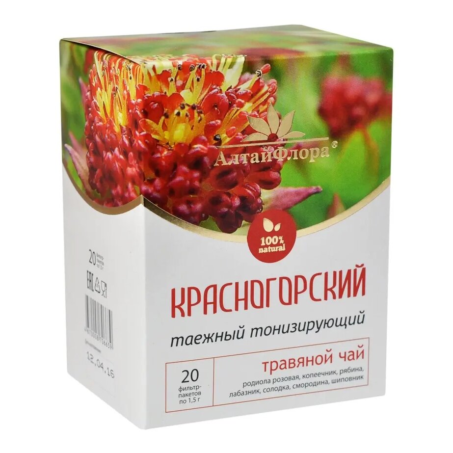 Чайный напиток Красногорский Таёжный рябина/красная/шиповник/родиола фильтр-пакеты 1,5 г 20 шт.