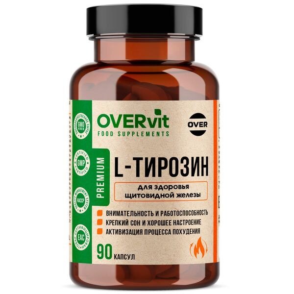 L-тирозин OVERvit капсулы 90 шт.