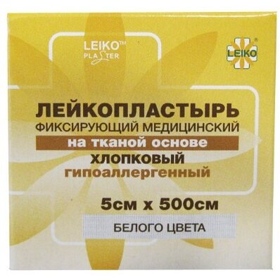 Лейкопластырь Leiko на тканевой основе 5х500 см
